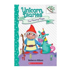 스콜라스틱 Unicorn Diaries 유니콘 다이어리 7, 단품