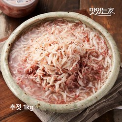 굴다리식품 김정배 명인젓갈 새우젓 추젓 중1kg 기획행사, 없음, 1개, 1kg