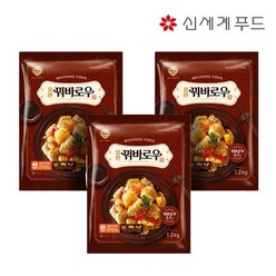 [KT알파쇼핑][올반]꿔바로우 1.2kg 3봉 (소스포함), 3개