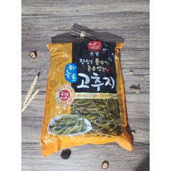 참맛종합식품 하늘초고추지4kg(동보식품), 1개, 4kg