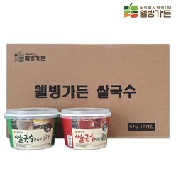 웰빙가든 국산 쌀국수 해물 멸치 두가지맛10개 한박스, 1, 92g