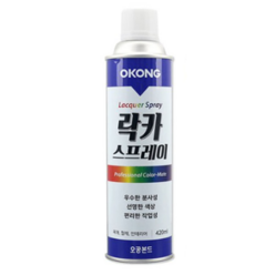 사자야 오공 컬러 스프레이 페인트 DIY 무광 유광 도장 도색 락카 420ml / 당충전 캔디증정, 10. 중회색, 1개