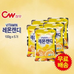 청우 비타민레몬 캔디(100gx5개), 5개, 100g