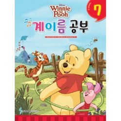[삼호뮤직] 디즈니 계이름 공부 7 Winnie the Pooh, 삼호뮤직