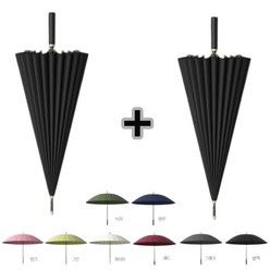 파스텔 튼튼한 명품 자동 대형 장우산