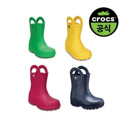 크록스공식 키즈 HANDLE IT RAIN BOOT KIDS 4종 택1 23SKBT12803