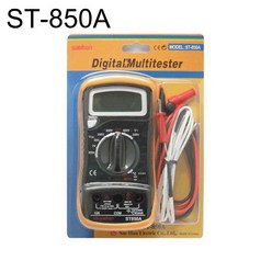 디지털테스터기 ST-850A 새한