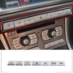 재규어 XF 자동차 중앙 제어 에어컨 멀티미디어 버튼 스티커 인테리어 액세서리 2012-2015, 04 Style 4, 1개