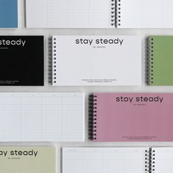 만년형 위클리 플랜 stay steady 스터디플래너 (6개월), 화이트