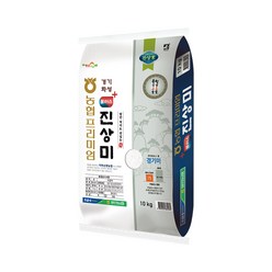 [하루세끼쌀] 23년 햅쌀 발안농협 경기 진상미 10kg 상등급+최근도정+단일품종, 1개