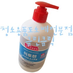 아토렌_500ml/손소독젤/살균소독/에탄올70%/핸드워시, 1