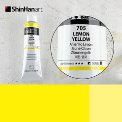 신한 전문가 유화물감 160ml 낱색 Lemon Yellow(705), 단품