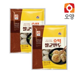 사조오양 호떡쌀군만두-1kgx2봉 만두, 1kg, 2개