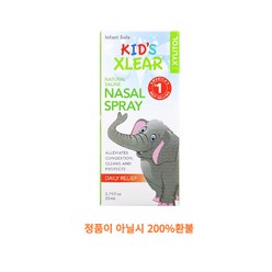 Xlear Kid's Xlear 식염수 비강 스프레이 0.75fl oz(22ml)아기 비강 스프레이 1위 코막힘 막힌코 비염, 1개, 22ml