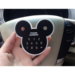 플랫28 미키 귀여운 주차번호판 차량 전화번호판 주차알림판 차량용 연락처 핸드폰번호, 01 블랙, 1개