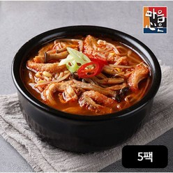 마음심은 마음심은 푸짐한 양평해장국 650gx5팩, 단일옵션, 5팩, 650g