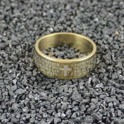 윙윙쇼핑 금색 gold ring 스테인리스 스틸 골드 십자가 성경 심플 묵주 반지 기독교 천주교 교회 남녀 공용 트랜드 악세사리 패션