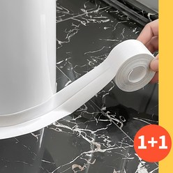 1+1 모나 초밀착 초간단 욕실방수테이프 곡선 코너 곰팡이방지 2p, 화이트(white), 그레이(gray), 2개