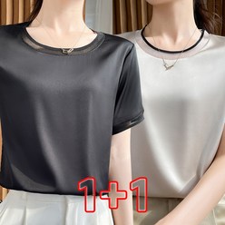 1+1 여름 여성용 메쉬 라운드넥 부드러운 실키 반팔 티셔츠 2P