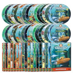 DVD 바다탐험대 옥토넛 1집+ 2집 36종세트 (Octonauts)-해양지식과 영어학습을 동시에