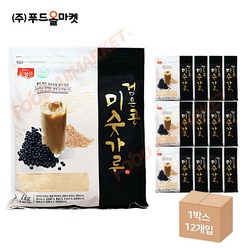 푸드올마켓_ 청은 검은콩 미숫가루 1kg 한박스 (1kg x 12ea), 12개