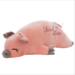 귀엽운 돼지 쿠션 베개 봉제인형, 단일제품, 50cm