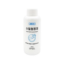 Amazon 수질청정제(150ml)/흡착성질/수질을 맑게 처리