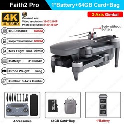 매직볼 플라이노바 스틱 드론 캐치볼 플라잉볼 CFLY Faith2 Pro 카메라 장애물 회피 GPS RC 쿼드콥터 4K 전문 3 축 짐벌 5G 와이파이 FPV, [11] Faith2 Pro 1B 64G CB