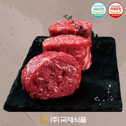 [국제식품] 1등급이상 한우 냉장 불고기용 800g(앞다리 목심 설도), 단품