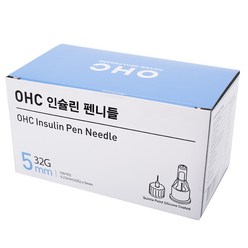 OHC 인슐린 펜니들 32G 5mm, 1개, 100개입