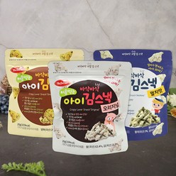 베베스트 처음먹는 아이 김스낵 20g 3종(오리지널 양파맛 멸치맛) 아기과자 아기간식 김부각