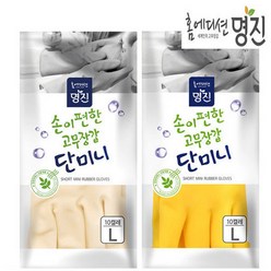 명진 짧은 손목 단미니 고무장갑 20켤레 화이트, 대(L), 20개