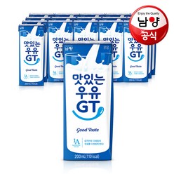 맛있는 우유 GT 화이트 멸균우유 200ml, 17개