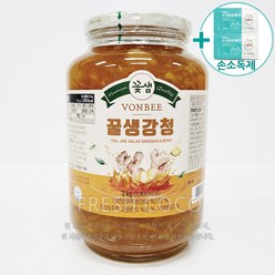 코스트코 본비 꿀 생강청 2KG [에어캡포장] + 사은품