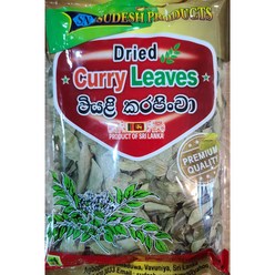 건조 커리리브 dried curryleaves 50g 커리잎 worldfood, 1개