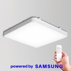 LED 방등 거실등 시스템 리모컨방등 심플 플리커프리 삼성칩 50W, 주광색(하얀빛)