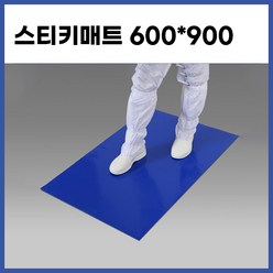 수입 스티키매트600x900) 1박스(300장) 크린룸매트, 300개