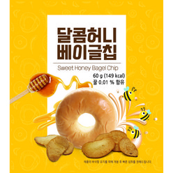 브레드샵 달콤허니 베이글칩(60g x 1봉), 60g, 1봉