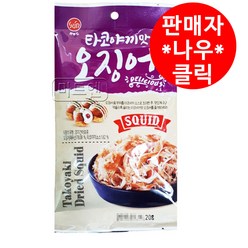 썬푸드 타코야끼맛 오징어 20g X 10개, 판매자(나우)클릭 NOW, 단품