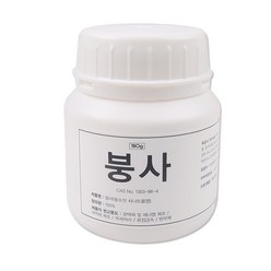 삼현제약 붕사 180g 100% 비료 용접 과학실험 슬라임, 1개