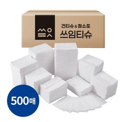 쓰임티슈 엠보싱 대용량 건티슈 청소포, 500매