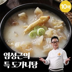 [KT알파쇼핑](조리기능장 특급레시피) 임성근의 특 도가니탕 700g*10팩, 10개, 700g