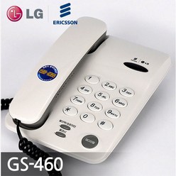 LG유선전화기 GS-460 효도전화기 TK-100 가정및 사무실, GS460(지엔텔)