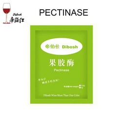 증류기 와인 효모 5 30pcs 발효 증류 홈 양조장 보드카 제조 화학 제품 보조, 08 Pectinase_02 10pcs, 08 Pectinase