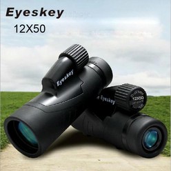 가진 단안 Eyeskey 프리즘 12x50 쌍안경 오페라글라스 망원경 고배율 광학을 BaK4