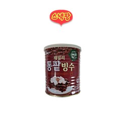 청우 통팥빙수 850g