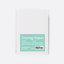 PaperPhant 트레싱지 Tracing Paper 베끼는 투명종이, A4 150매