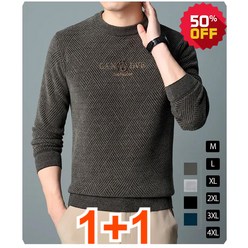 1+1 밍크 캐시 보온 남성 스웨터 남자오버핏티셔츠 남성 긴팔티 가을티셔츠