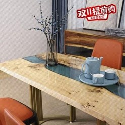 4인용 6인용 레진 식탁 테이블 에폭시원목 호두나무, 01 【] 수지 대판전 C56