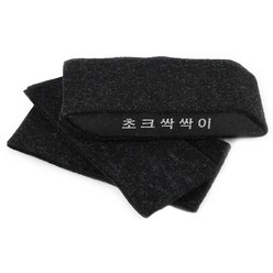 [정품인증당구몰] 쵸크싹싹이 리필천 2개 (당구대청소) / 당구장 용품 재료